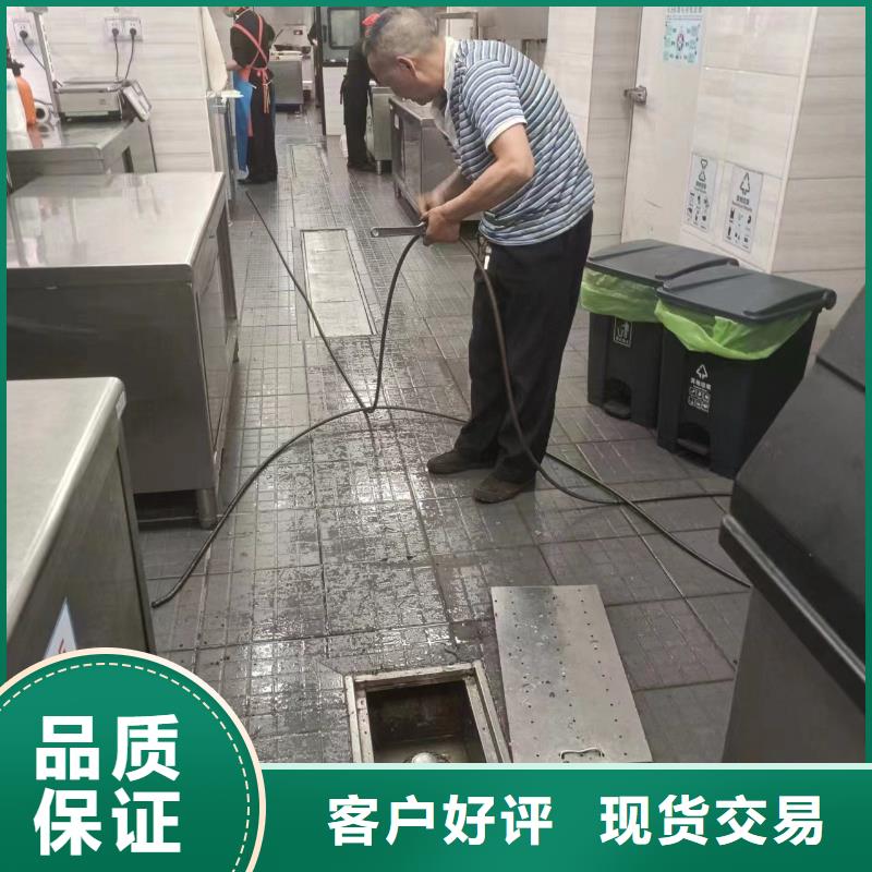 管道疏通物业单位管道清洗多种规格库存充足