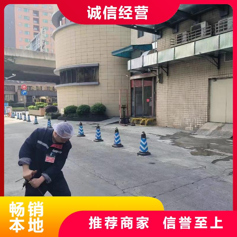 管道疏通_物业单位管道清洗支持加工定制