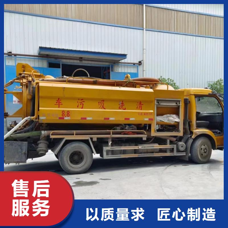【管道疏通】 污水池清理热销产品