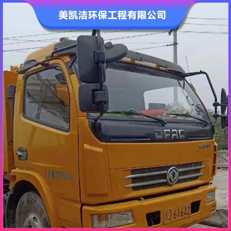 管道疏通市政排水管道清洗好货直供