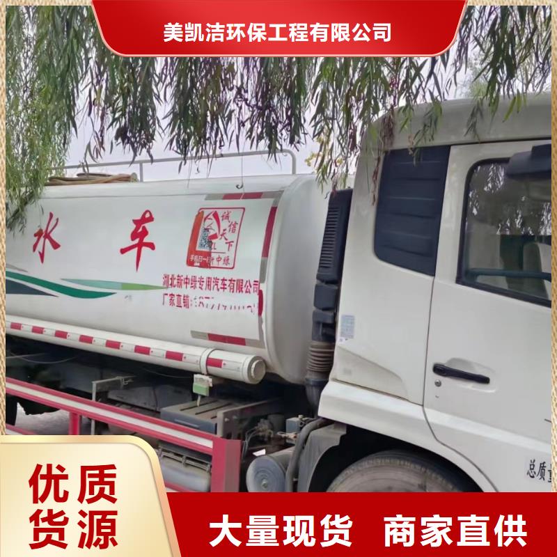 【管道疏通工业管道清洗匠心打造】