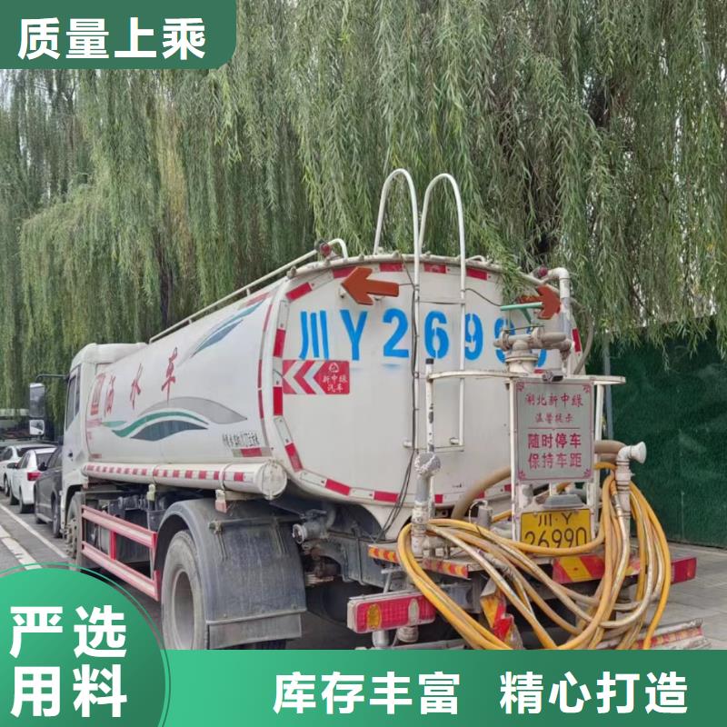 管道疏通管道清淤疏通拥有核心技术优势