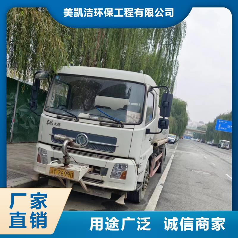 管道疏通物业单位管道清洗工厂自营