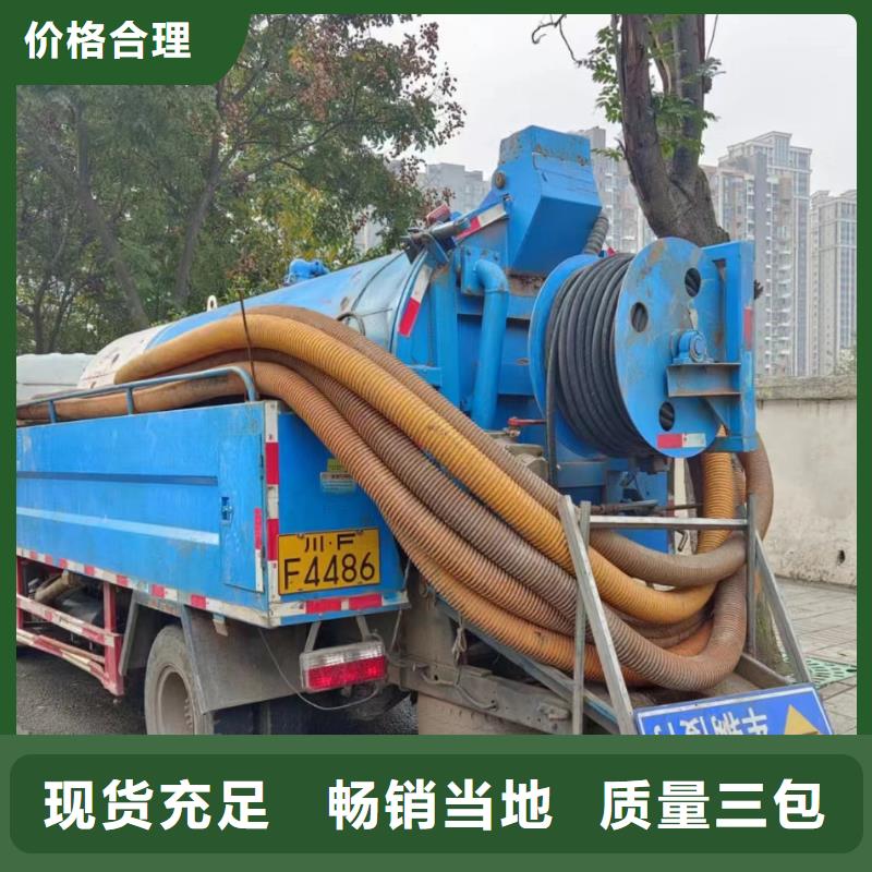 管道疏通市政排水沟疏通清淤厂家定制