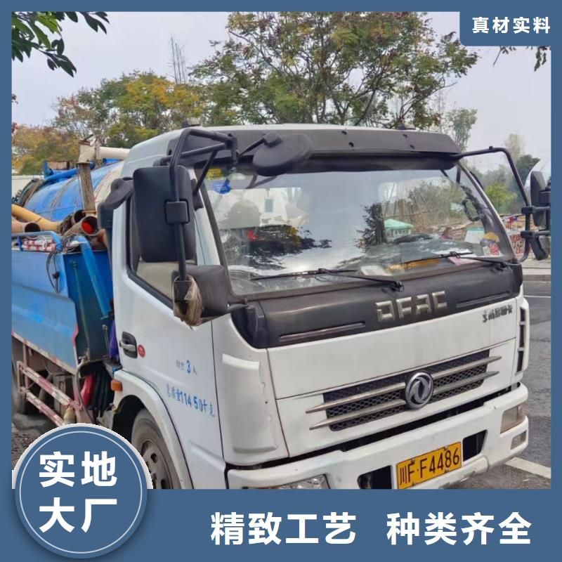管道疏通【高压清洗管道】欢迎来电咨询
