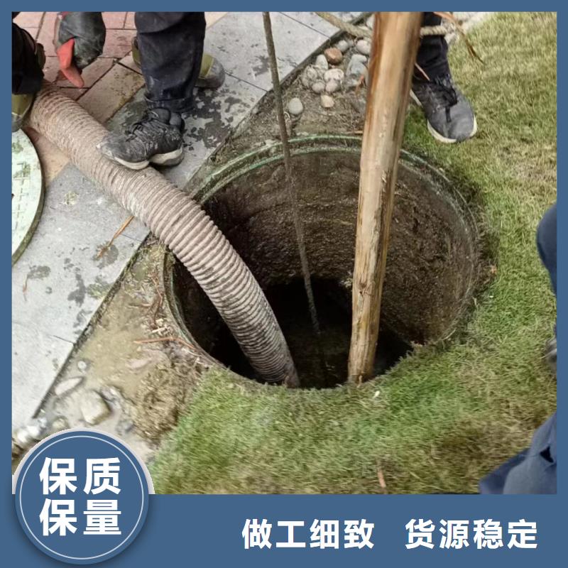 【管道疏通】 污水池清理热销产品