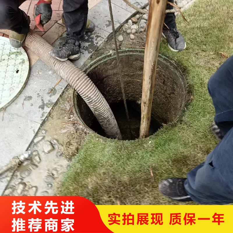 管道疏通市政排水管道清洗用途广泛
