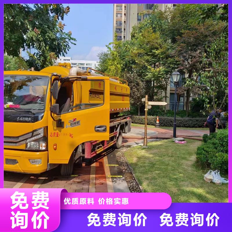 管道疏通污水厂淤泥清理源头采购