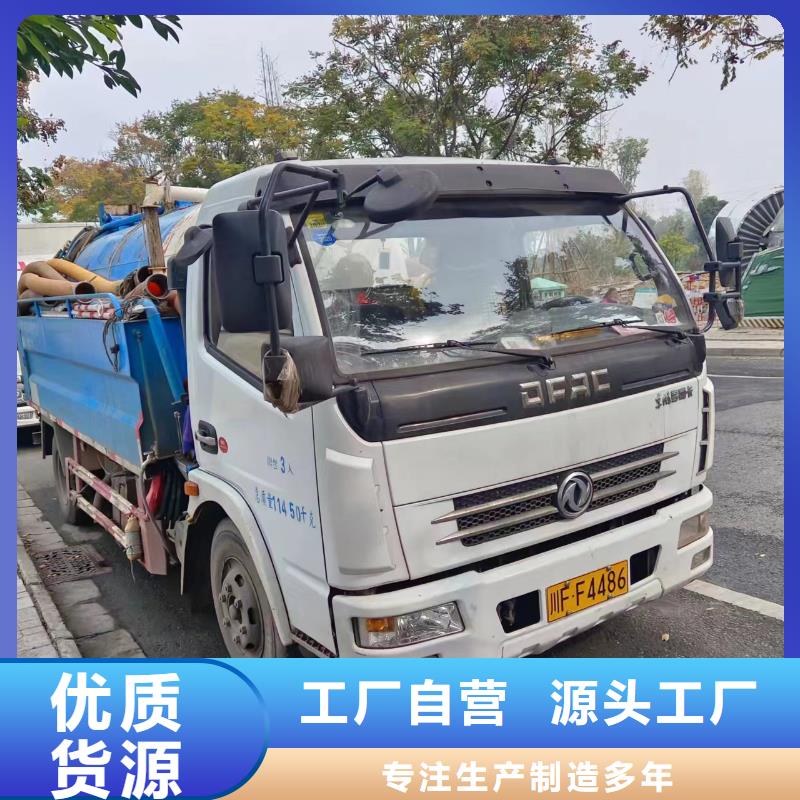 管道疏通管道清淤疏通多年行业积累