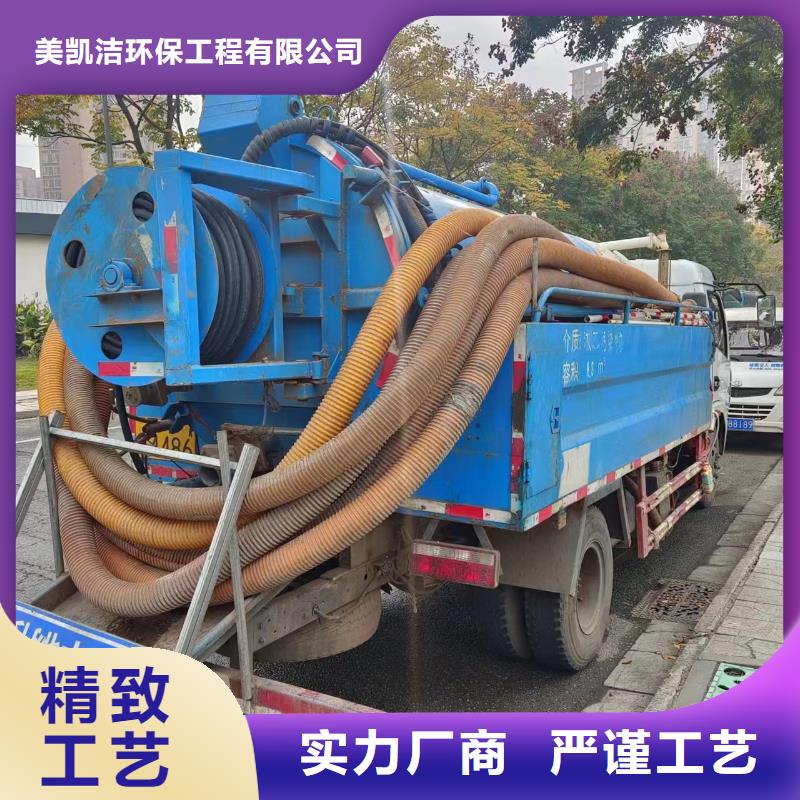 管道疏通池塘清淤真正让利给买家