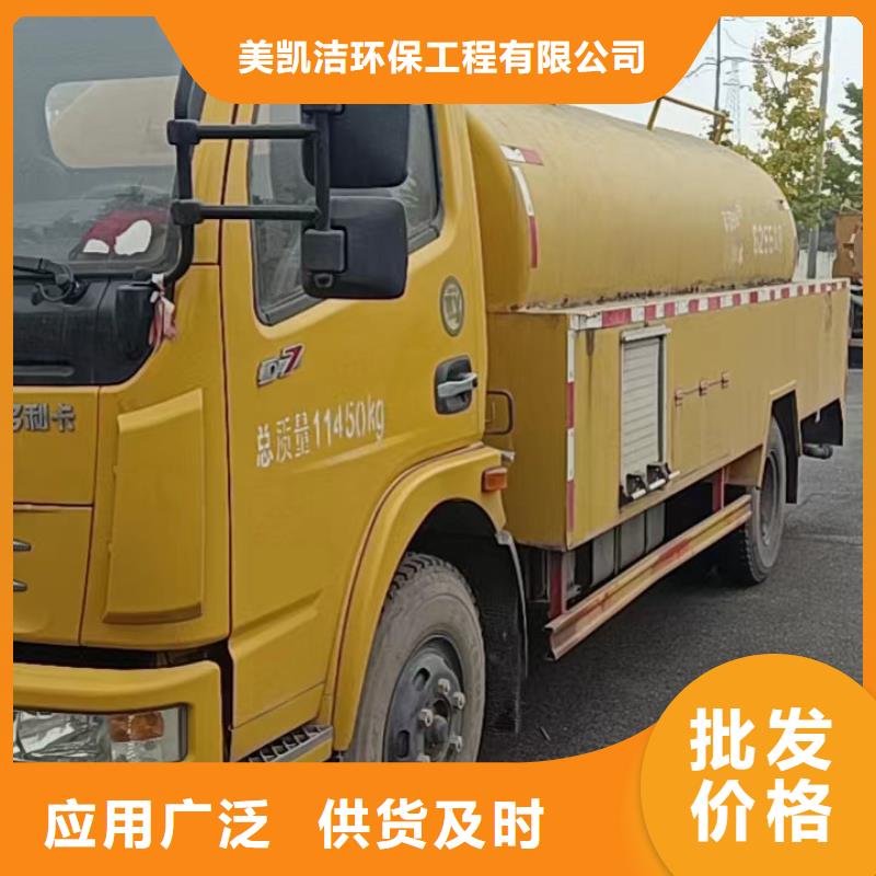 管道疏通-污水厂淤泥清理口碑好实力强