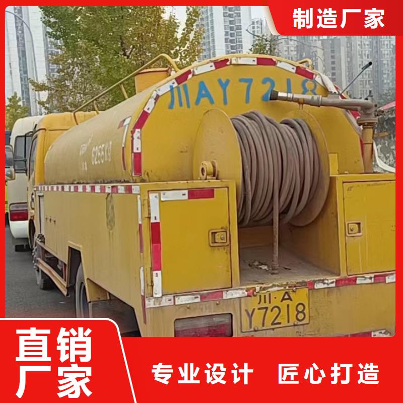 管道疏通沉淀池清理咨询厂家新品