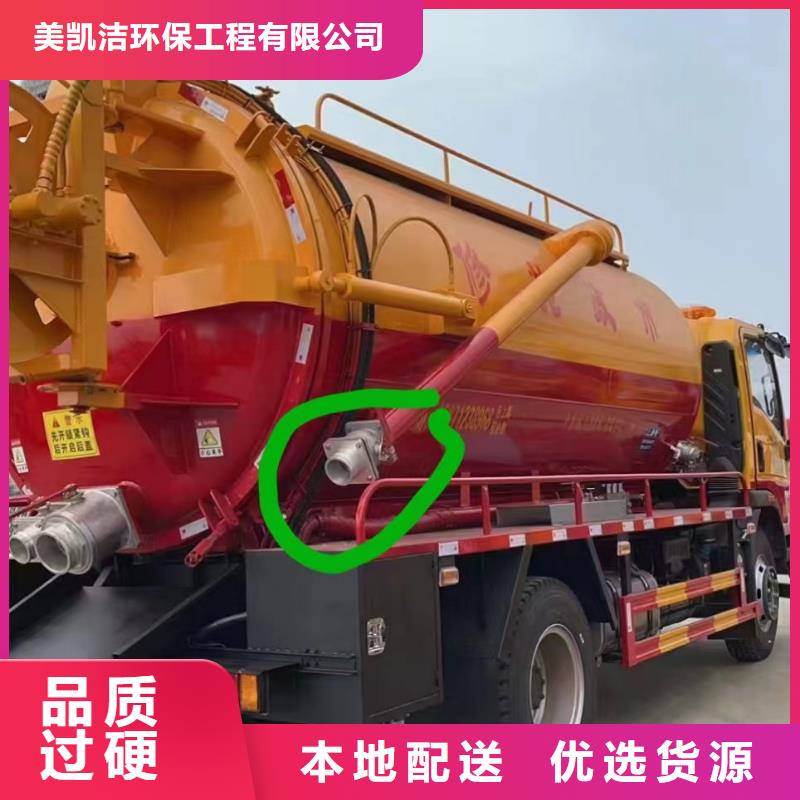 管道疏通-污水厂淤泥清理口碑好实力强