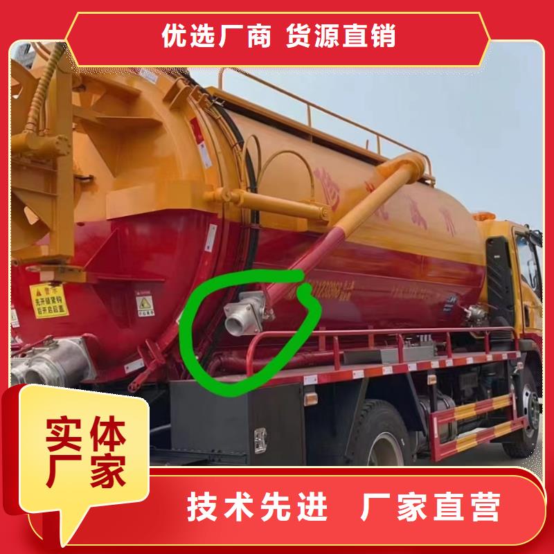 【管道疏通工业管道清洗匠心打造】