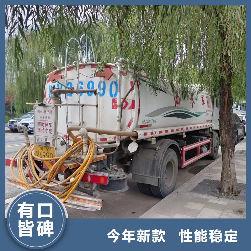 管道疏通_物业单位管道清洗支持加工定制
