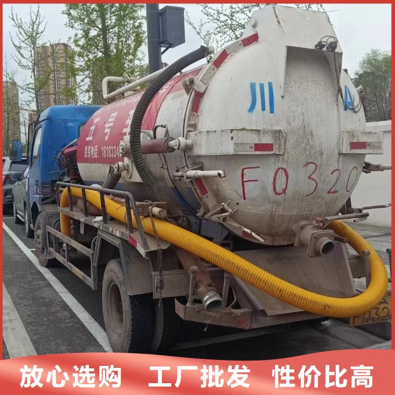 管道疏通高压清洗管道源头厂家经验丰富