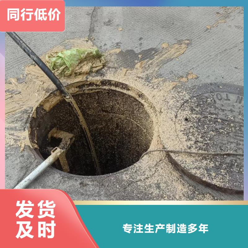 管道疏通,市政污水沟疏通清淤发货及时
