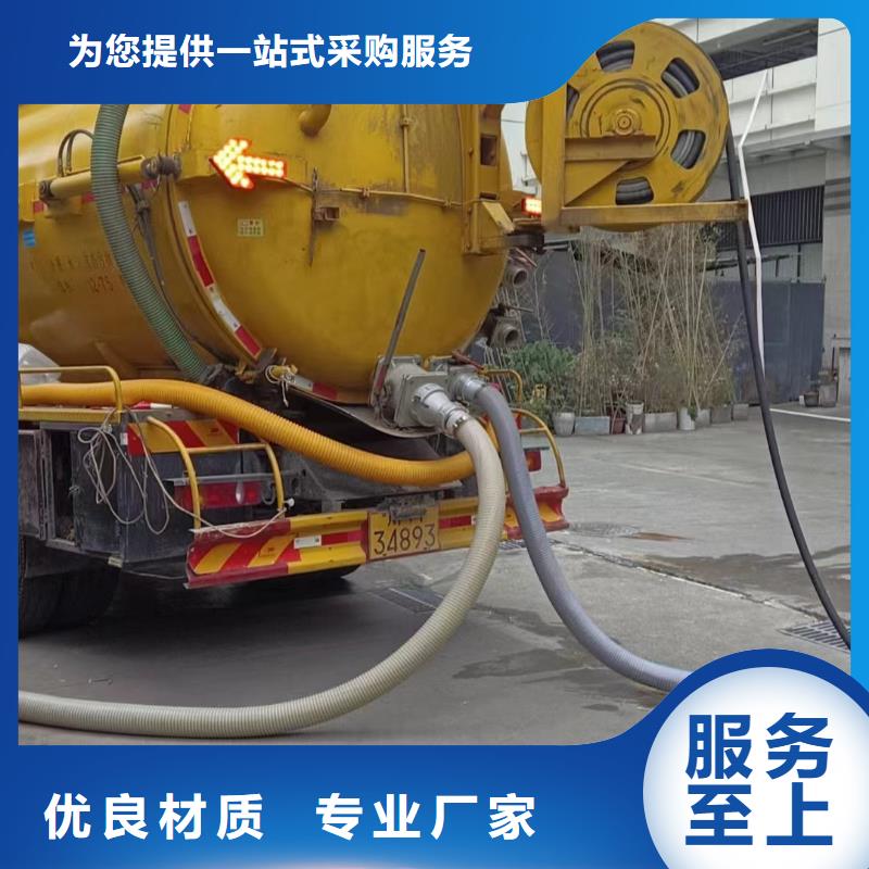 管道疏通,市政污水沟疏通清淤发货及时