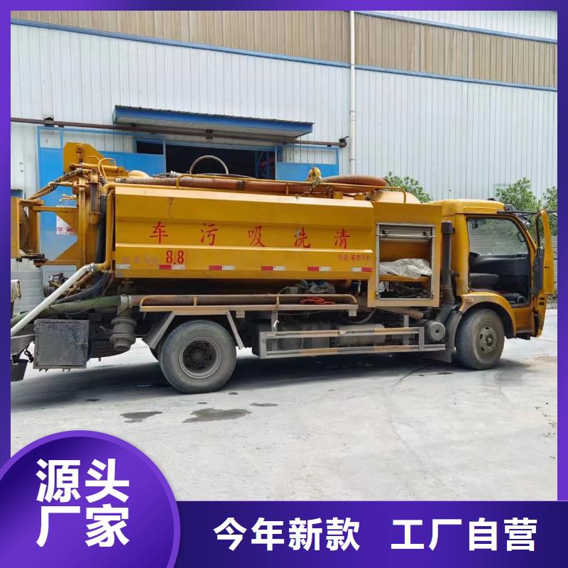 管道疏通_物业单位管道清洗支持加工定制