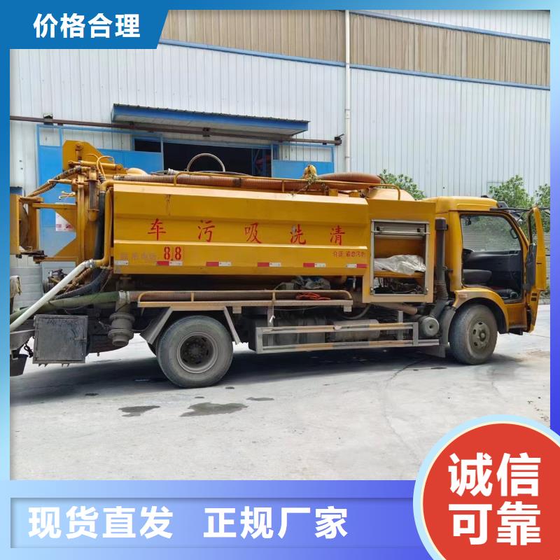 【管道疏通工业管道清洗匠心打造】