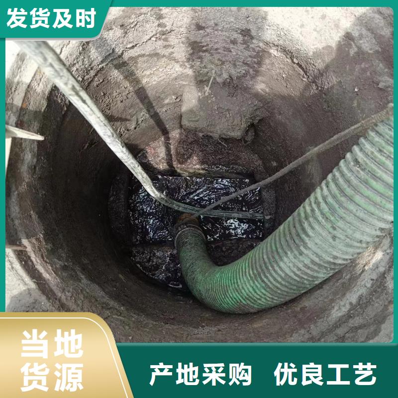 管道疏通沉淀池清理检验发货