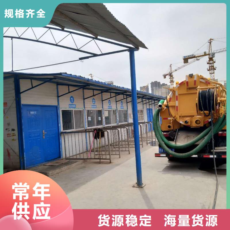管道疏通沉淀池清理咨询厂家新品