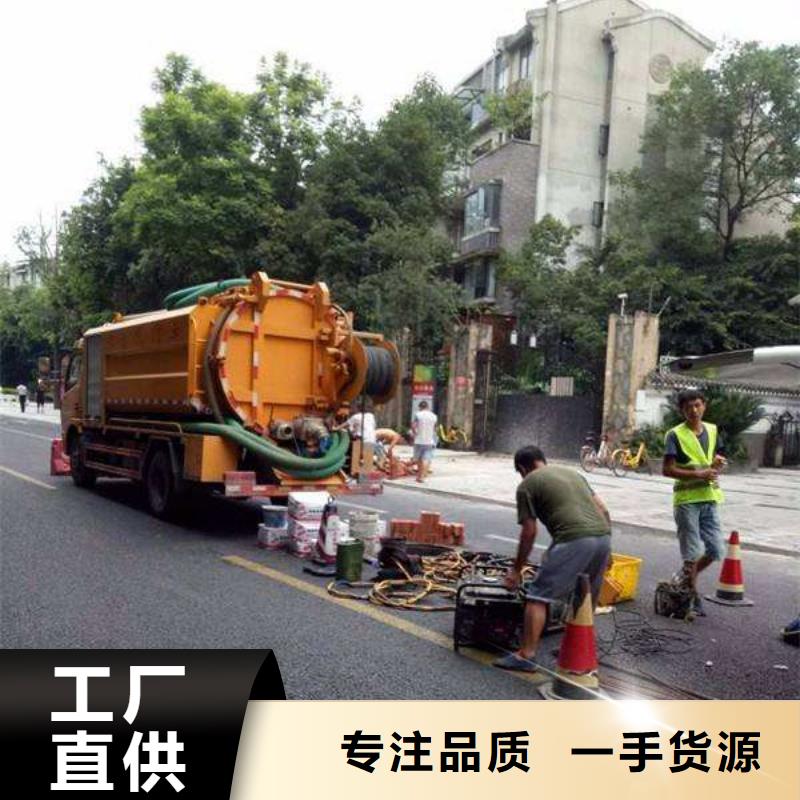 管道疏通_污水厂淤泥清理公司实力派厂家