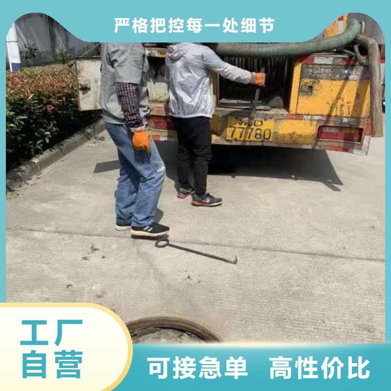 管道疏通物业单位管道清洗一件也发货