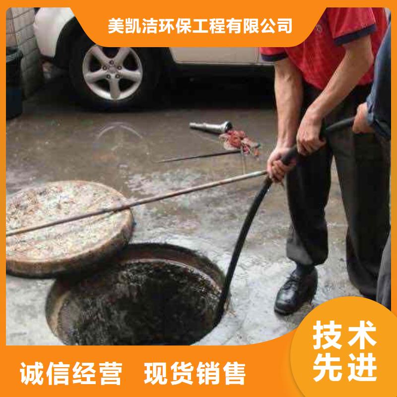管道疏通污水厂淤泥清理厂家自营