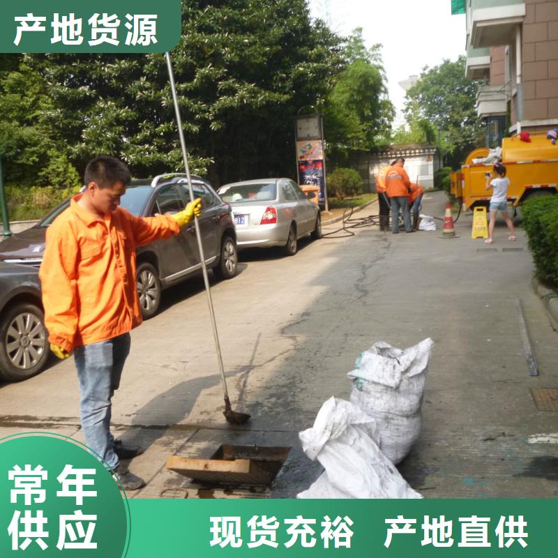 管道疏通,沉淀池清淤客户满意度高