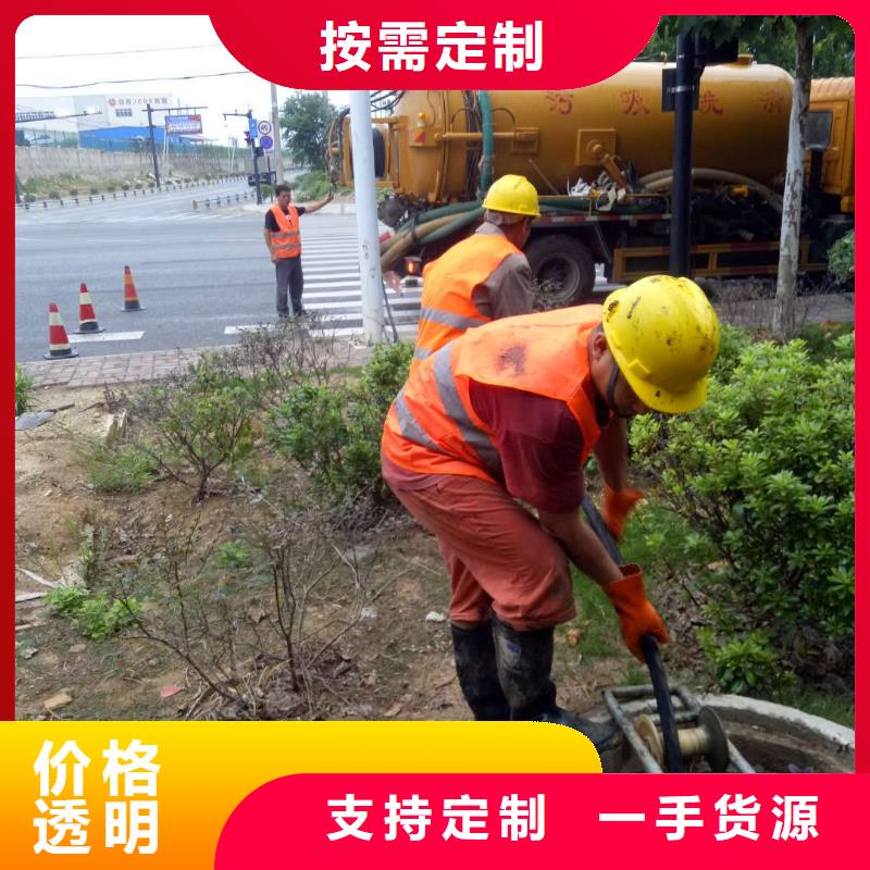 管道疏通物业单位管道清洗一件也发货
