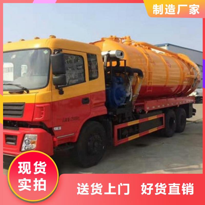 管道疏通 【污水厂淤泥清理】规格齐全