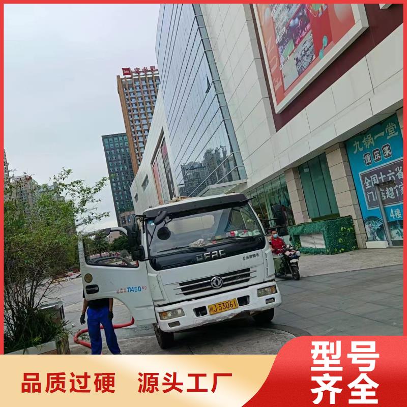 管道疏通沉淀池清理咨询厂家新品