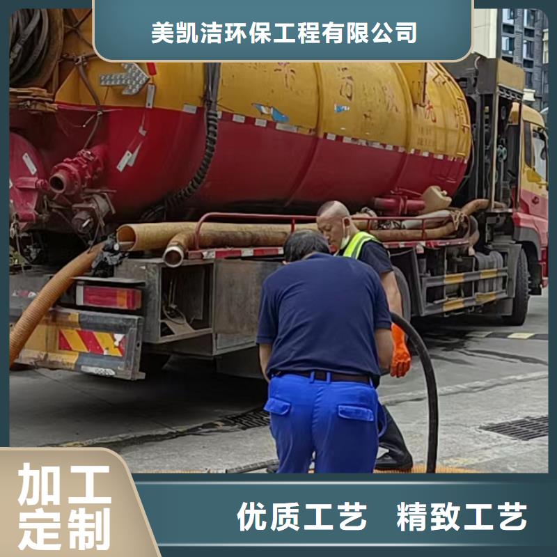 管道疏通 【污水厂淤泥清理】规格齐全