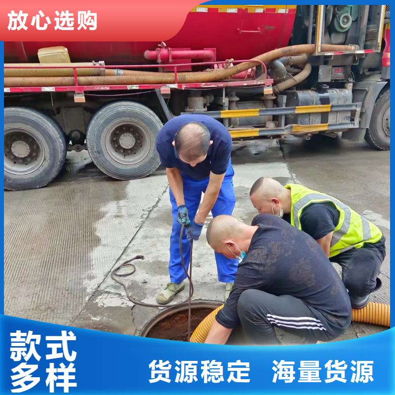 管道疏通 【污水厂淤泥清理】规格齐全