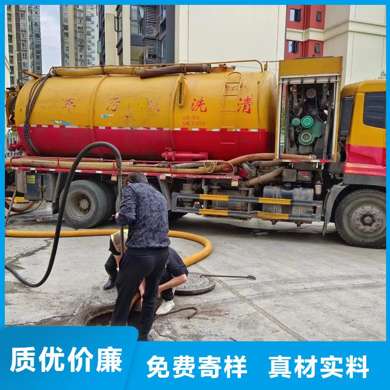 管道疏通,市政污水沟疏通清淤发货及时