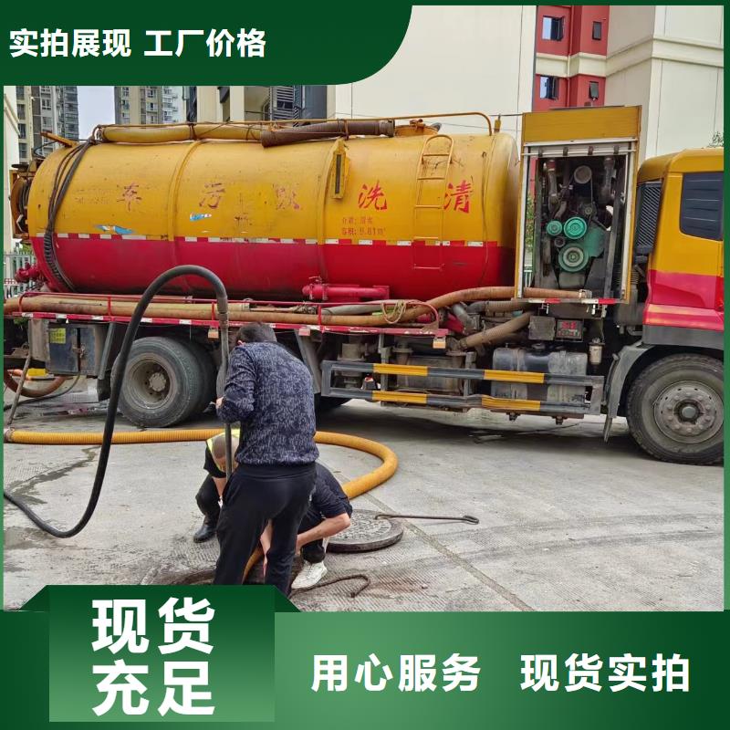 管道疏通 【污水厂淤泥清理】规格齐全