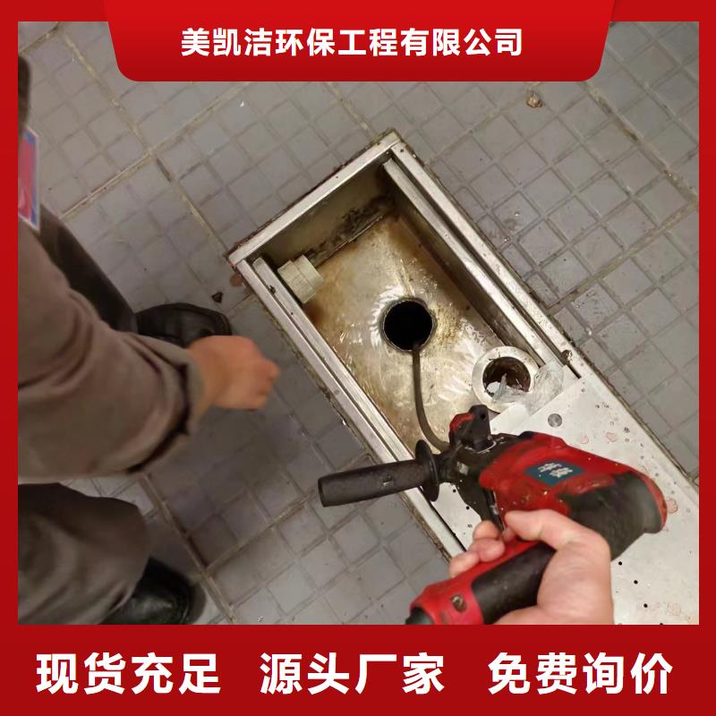 管道疏通 【污水厂淤泥清理】规格齐全