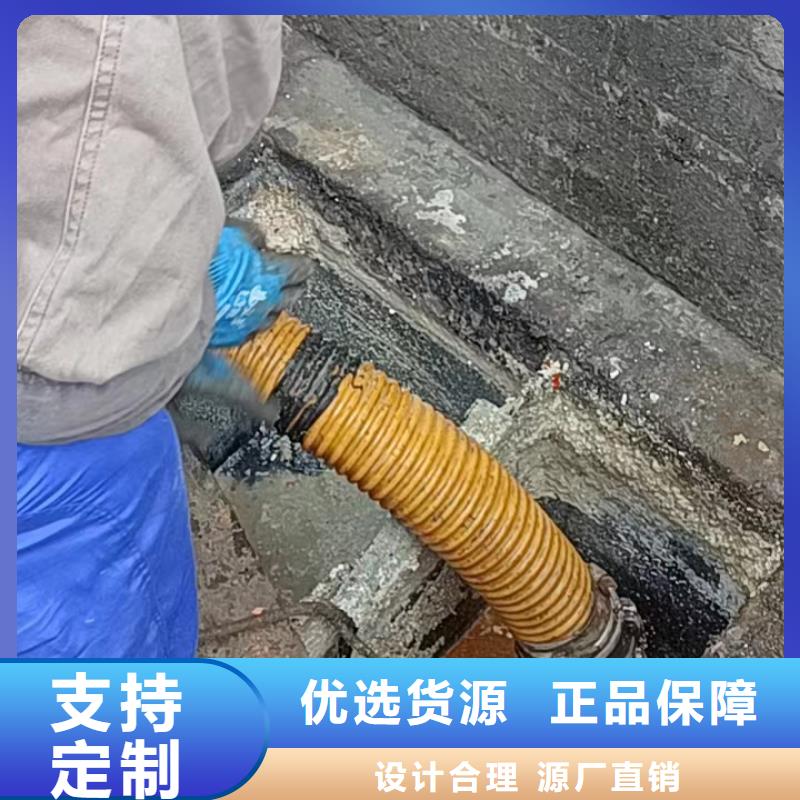 管道疏通 【污水厂淤泥清理】规格齐全