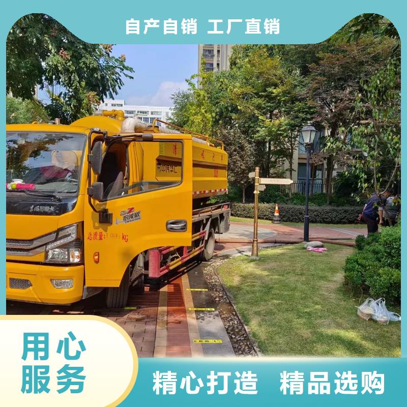 管道疏通市政排水管道清洗用途广泛