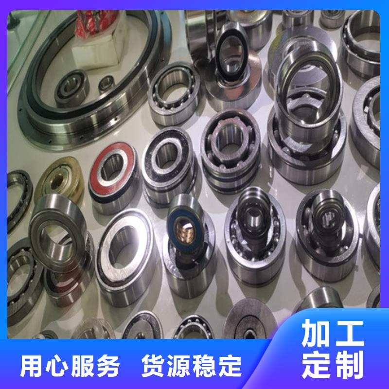 调心滚子轴承视频-山西省晋城市|沁水|阳城|大同|忻州|运城|晋中调心滚子轴承-轴承厂
