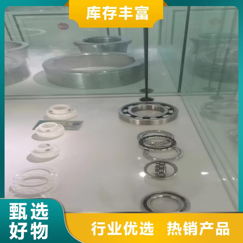 调心滚子轴承视频-山西省晋城市|沁水|阳城|大同|忻州|运城|晋中调心滚子轴承-轴承厂