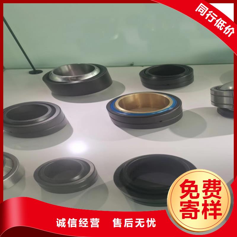 调心滚子轴承视频-山西省晋城市|沁水|阳城|大同|忻州|运城|晋中调心滚子轴承-轴承厂