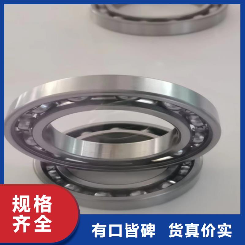 调心滚子轴承视频-漳平|新罗|南平|厦门|三明|莆田|漳州|宁德|福州轴承厂调心滚子轴承_ 轴承厂(龙岩市分公司)