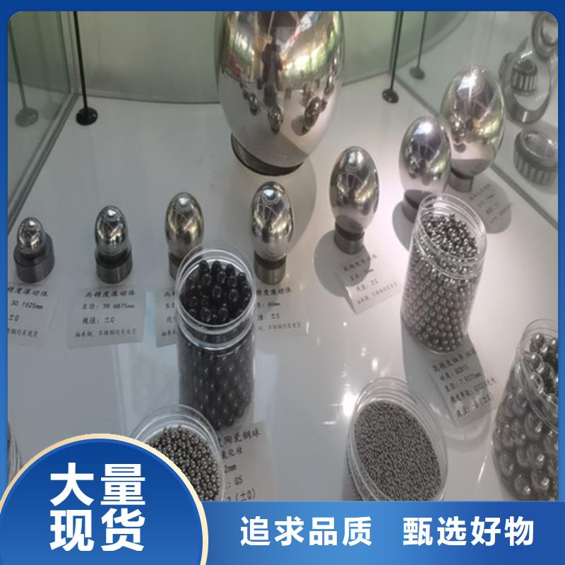 调心滚子轴承视频-漳平|新罗|南平|厦门|三明|莆田|漳州|宁德|福州轴承厂调心滚子轴承_ 轴承厂(龙岩市分公司)