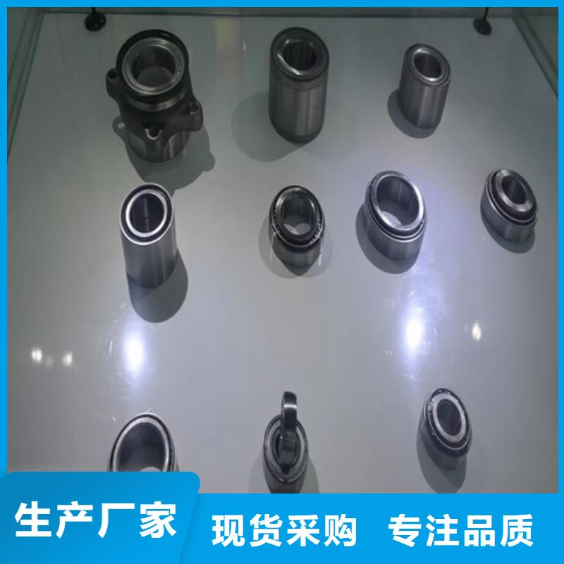 调心滚子轴承视频-山西省晋城市|沁水|阳城|大同|忻州|运城|晋中调心滚子轴承-轴承厂