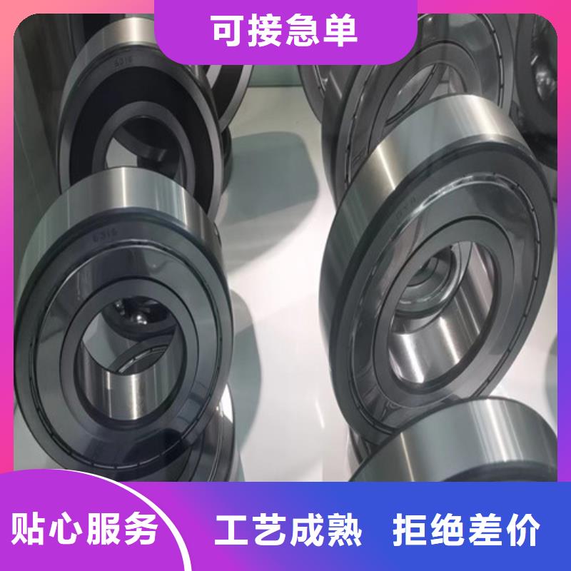 调心滚子轴承视频-山西省晋城市|沁水|阳城|大同|忻州|运城|晋中调心滚子轴承-轴承厂