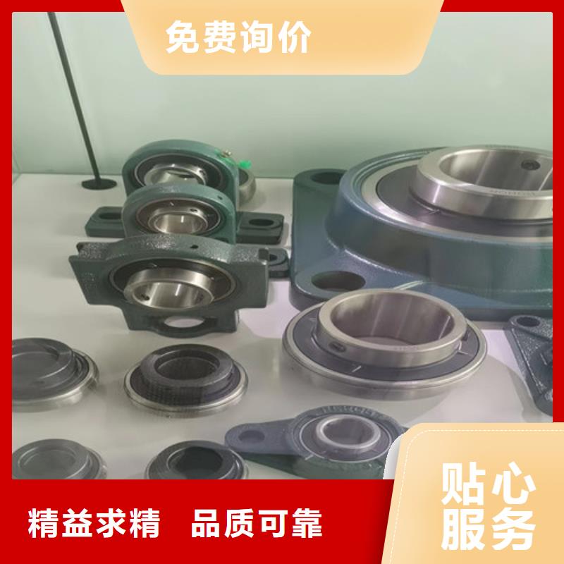 调心滚子轴承视频-漳平|新罗|南平|厦门|三明|莆田|漳州|宁德|福州轴承厂调心滚子轴承_ 轴承厂(龙岩市分公司)