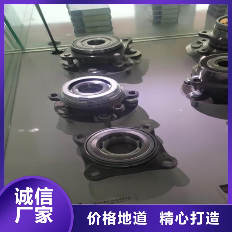 调心滚子轴承视频-山西省晋城市|沁水|阳城|大同|忻州|运城|晋中调心滚子轴承-轴承厂