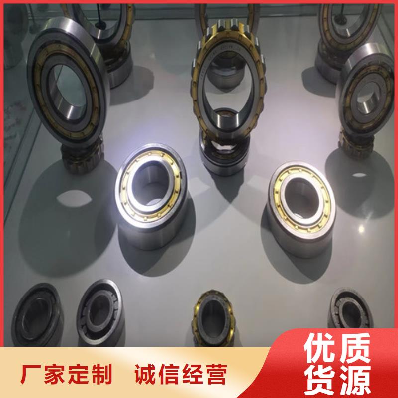调心滚子轴承视频-漳平|新罗|南平|厦门|三明|莆田|漳州|宁德|福州轴承厂调心滚子轴承_ 轴承厂(龙岩市分公司)